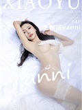 XIAOYU语画界 2023.07.27 VOL.1079 王馨瑶yanni(85)